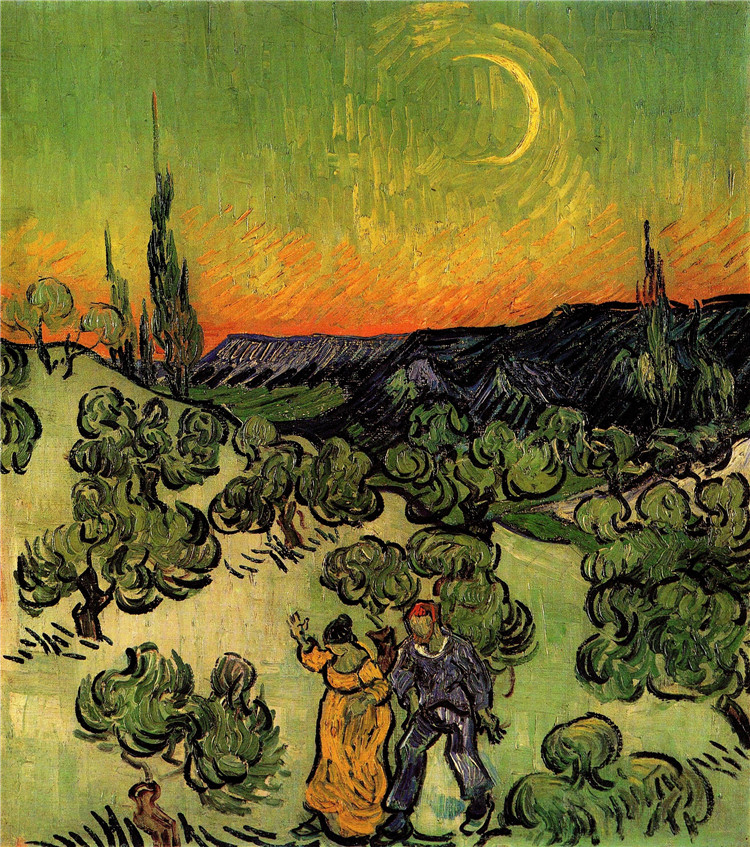 Landscape with Couple Walking and Crescent Moon